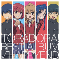 Toradora! - Best Album Happyend Vinyl image number 0